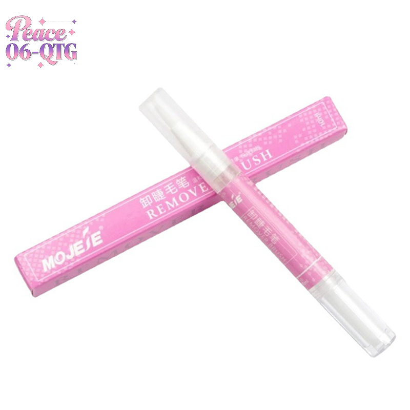 Eyelash Extension Gel Remover - مزيل لاصق رموش صناعية شفاف غير
