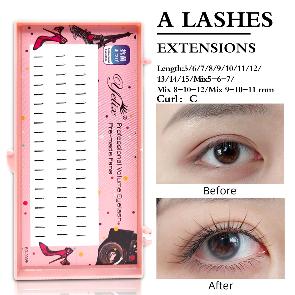 رموش ييليكس الطبيعية الناعمة ا - مراجعة Eyelash Extension Natural وسعره