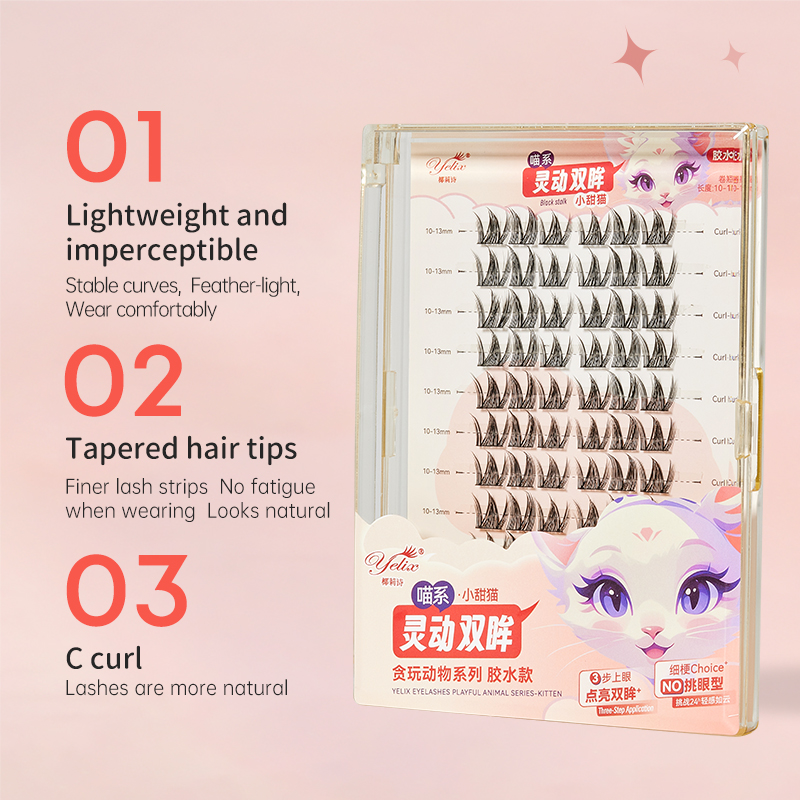 Yelix لتقوم بها بنفسك العنقودي - مراجعة Eyelash Extension Yelix وسعره