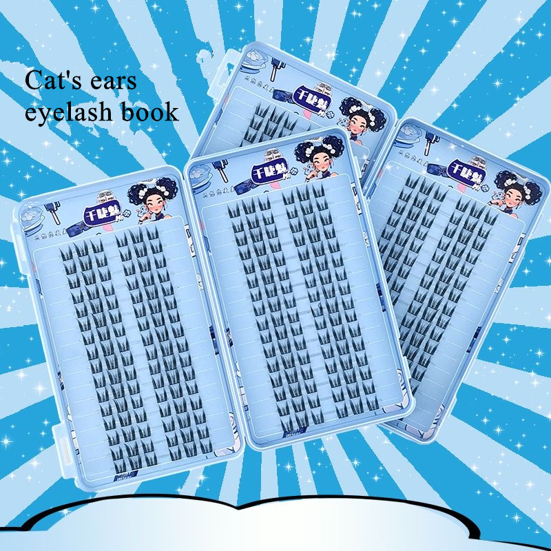 عالية السعة مانغا لاش رمش كتاب - مراجعة Eyelash Extension For Big Eyes وسعره