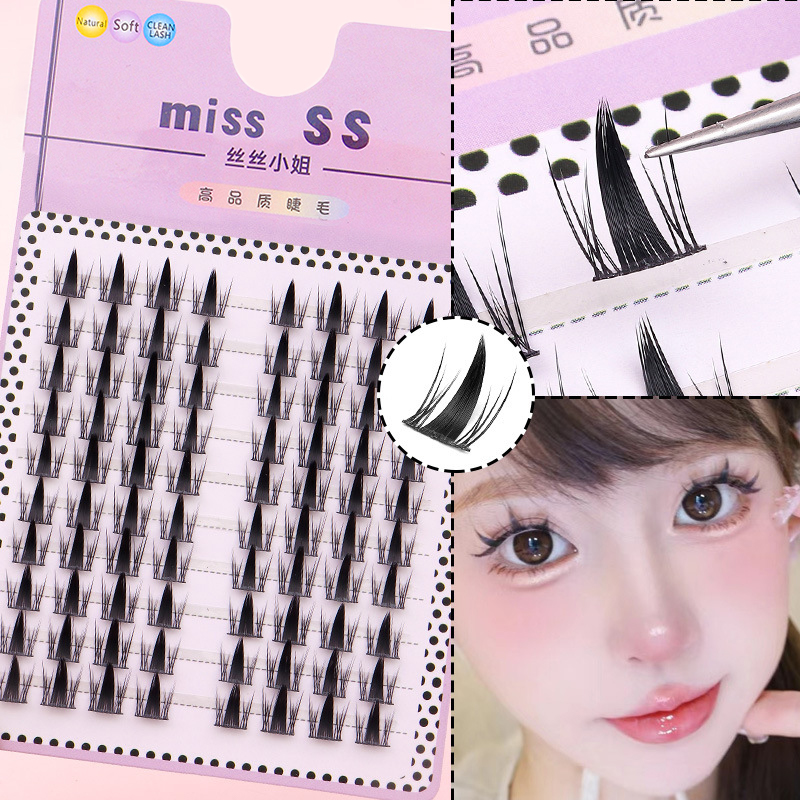 رموش صناعية محاكية ذاتية اللصق - مراجعة Eyelash Extension Cluster وسعره