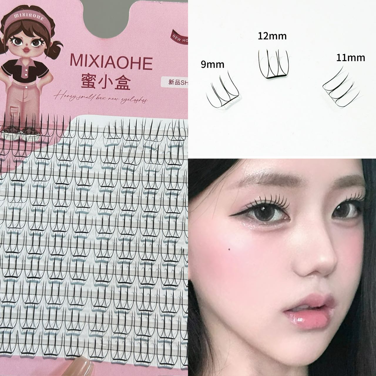 رموش كورية خفيفة منحنية من مار - مراجعة Eyelash Extension Natural وسعره