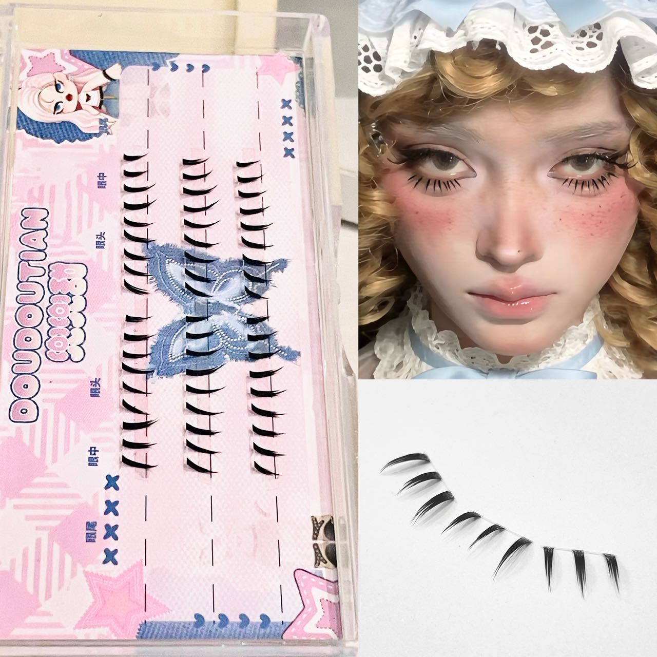 رموش سفلية لامعة وناعمة من دود - مراجعة Eyelash Extension Natural وسعره